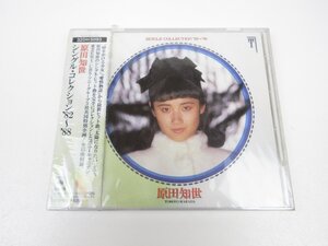 【新品未使用】 CD 原田知世 シングル・コレクション