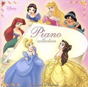 Disney Princess Piano Collection/(オムニバス)