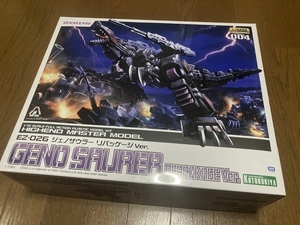 未開封 コトブキヤ 1/72 ゾイド ジェノザウラー リパッケージver ZOIDS EZ-026 HMM004