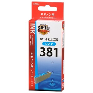 キヤノン互換 BCI-381C 染料シアン_INK-C381B-C 01-4340 オーム電機