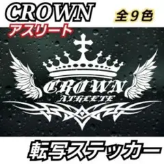 ⁹【Sサイズ白】TOYOTA系　CROWN アスリート トライバル王冠ステッカー