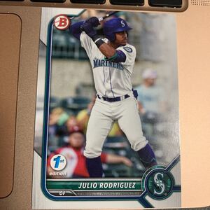 2022 bowman 1st edition julio Rodriguez