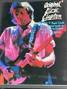 ORIGINAL ERIC CLAPTON 　楽譜集　洋書　エリック　クラプトン