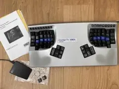 【最上位版・フットスイッチ付】Kinesis Advantage Proシルバー