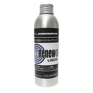 DOMINATOR　RENEW GRAPHITE LIQUID 100ｍｌ　Noフッ素・液体ベースケア&クリーニング専用ワックス　定価¥4180