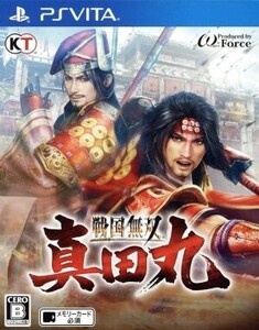 戦国無双 ～真田丸～/PSVITA