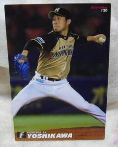 カルビー プロ野球チップス 日本ハムファイターズ 吉川光夫　2013 埼玉西武ライオンズ