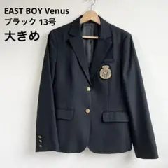 高級 13号 黒 エンブレム 金ボタン ブレザー EAST BOY Venus