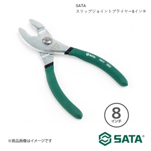 SATA サタ スリップジョイントプライヤー8インチ 工具 ツール 整備 車 バイク 自転車 RS-70512