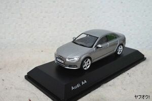 アウディ A4 1/43 ミニカー AUDI