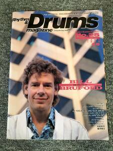 Rhythm&Drums magazine　リズム＆ドラムマガジン　No.25　1989年　冬号　S22081609