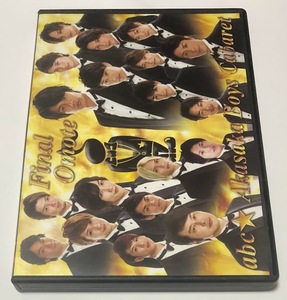 舞台 DVD abc★赤坂ボーイズキャバレー FAINAL!! 表 / 北村諒 馬場良馬 井深克彦 廣瀬大介 他 abc赤坂ボーイズキャバレー