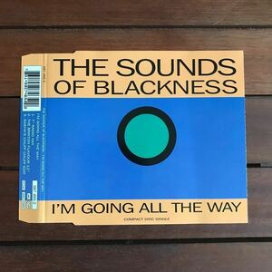 【house】The Sounds Of Blackness / I