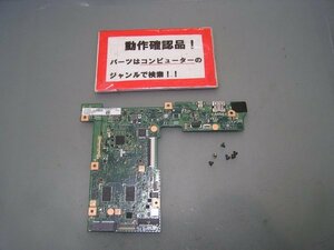 ASUS E200HA-DBRUE 等用 マザーボード(CPUオンボード)