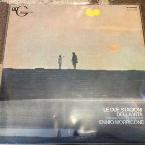 LP!　LE DUE STAGIONI DELLA VITA（エンニオ・モリコーネ/イタリア盤）