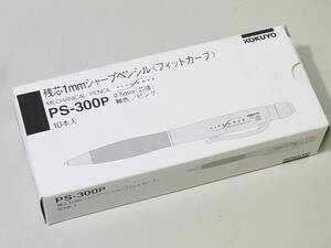 ■KOKUYO■ 残芯1ｍｍシャープペンシル フィットカーブ ＰＳ－３００ 8本セット/ 廃盤 保管品 ＦＩＴＣＵＲＶＥ ピンク 0.5ｍｍ ジャンク