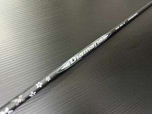 ★新品正規品★Diamana WB 63 ディアマナ Taylormade 純正スリーブ ドライバー用　★メーカーカスタム★