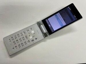 AI439 softbank 501SH ホワイト ジャンク