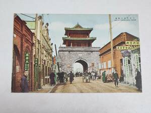 ４１　戦前絵葉書　中国　天津舊城内鼓樓