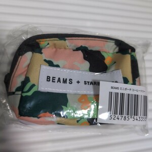 スターバックス　BEAMS　ミニポーチ　