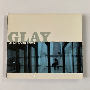 GLAY 1CD「GLAY SONG BOOK」