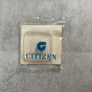 CITIZEN シチズン 風防 純正 未開封 スターライトPW デッドストック スクエア 箱型 54-0702 クリスタルデート用 外径30×30ミリ AUD 2906