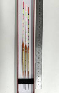 訳あり カヤ へら浮き 3本 セット 全長31.5〜33.5cm ムクトップ 底釣り ウキ UKINO123wk