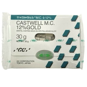 仙72【未開封】GC キャストウェル M.C. 金 12％ 30g 金パラ ジーシー CASTWELL M.C.12%GOLD 歯科鋳造用 歯科技工 金銀パラジウム合金 (2)