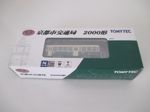 トミーテック TOMYTEC 鉄道コレクション 鉄コレ 路面電車 京都市交通局 2000形 2001号