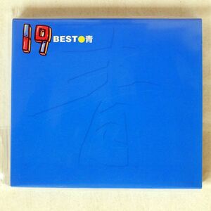 19(ジューク)/BEST 青/VICTOR VICL60901 CD □