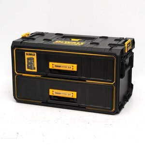 DEWALT デウォルト ToughSystem 2.0 ツールボックス DWST08320 2段引き出し 収納ケース [H801184]