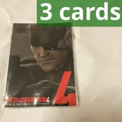 カード（トレカ）　メタルギアソリッド4 オールドスネーク　雷電　サニー　MGS4