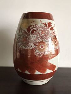 九谷焼・花瓶・昭和レトロ・高さ約22.5cm