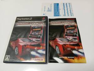 PS2　山佐DigiワールドコラボレーションSP パチスロリッジレーサー　ナムコ　即決 ■■ まとめて送料値引き中 ■■