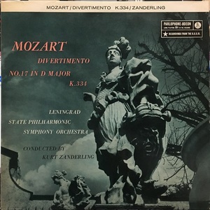 PARLOPHONE クルト・ザンテルリンク モーツァルト ディベルティメント K.334 / Snaderling, Leningrad Phil, Mozart K.334 UK-Press