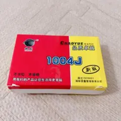 1004Jナロークラウンステープル 4 mm U字形 亜鉛メッキ仕上げ 新品