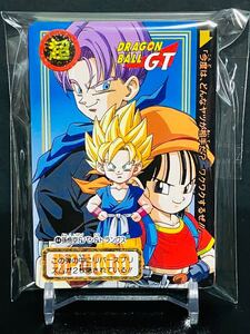 ドラゴンボール カードダス 本弾GT パート27弾 全36種類 ノーマルコンプ 1996年製 初版 当時物 Dragonball carddass Beauty products