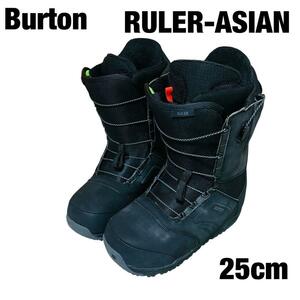 Burton RULER-ASIAN スノーボードブーツ 25cm バートン