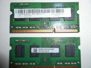 SAMSUNG製　DDR3　4GB×2枚　pc3l-PC12800S　SO-DIMM　低電圧対応　中古