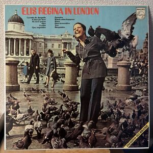 Elis Regina In London レコード LP エリス・レジーナ vinyl アナログ イン・ロンドン ボサ・ノヴァ Bossa Nova