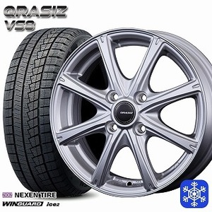 大田原 新品 冬セット クレイシズ VS8 14x4.5J +45 4H100 ネクセン ウィンガードアイス2 155/65R14インチ 軽自動車等