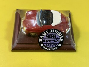 海洋堂 カルマンギア No.2 まめモービル まめモービルコレクション KAIYODO ワーゲン VW フォルクスワーゲン