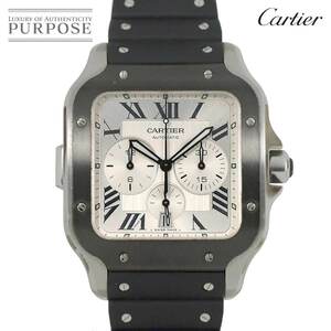 カルティエ Cartier サントスドゥカルティエ クロノグラフ XL WSSA0017 メンズ 腕時計 デイト 自動巻き Santos De Cartier 90257049