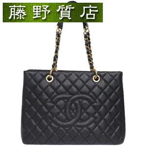 （美品）シャネル CHANEL GST チェーン トート バッグ 黒 ブラック キャビアスキン ゴールド金具 A50995 8250