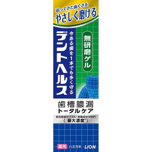 デントヘルス薬用ハミガキ無研磨ゲル85G × 60点