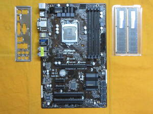 ■ASRock■H87 Pro4■LGA1150■ATX■8GB メモリー付■動作確認済■