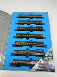 【80】1円～ MICROACE マイクロエース A-0904 165系 湘南色 新製冷房車 急行 内房 7両セット 鉄道模型 動作未確認 現状品