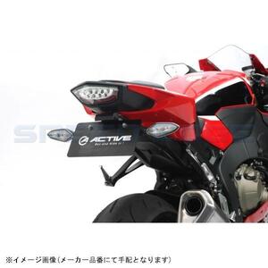 ACTIVE アクティブ 1151093 フェンダーレスキット ブラック (LEDナンバー灯付き) CBR1000RR/SP/SP2