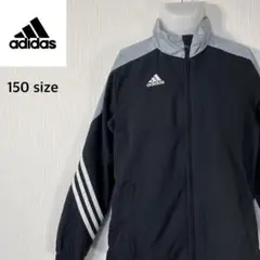 adidas アディダス　ナイロンジャケット　ジップアップ　子供　150