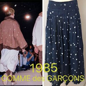 泥染め●80s Mud Dyed [Vintage] 初期 黒の衝撃 ボロルックCOMME des GARCONS コムデギャルソン ヴィンテージ Archive アーカイブ 80年代